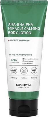 Успокаивающий лосьон для тела с кислотами