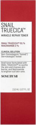 Восстанавливающий тоник Snail Truecica Miracle 150 мл – фото 1