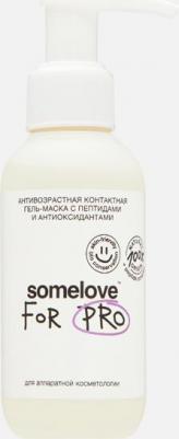 антивозрастная контактная гель-маска для лица Anti-aging conductive gel-mask with peptides and antioxidants 100 мл
