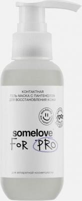 Гель для микротоков для лица успокаивающий с пантенолом для восстановления кожи, контактный токопроводящая, 100 мл