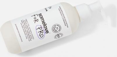 лимфодренажная контактная гель-маска для лица Lymphatic drainage conductive gel-mask with caffeine 200 мл – фото 3