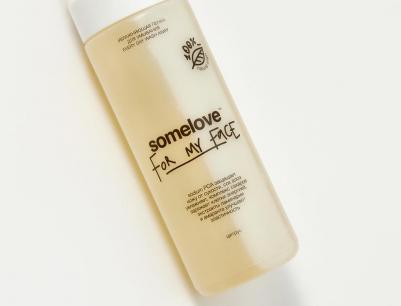 Пенка для снятия макияжа Увлажняющая пенка для умывания EVERY DAY WASH AWAY 160.0 – фото 4