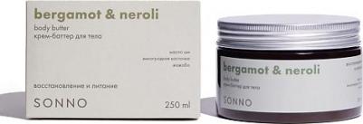 Крем для тела Крем-баттер для тела Bergamot & Neroli 250.0 – фото 2
