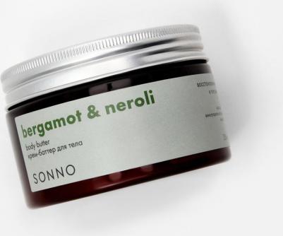 Крем для тела Крем-баттер для тела Bergamot & Neroli 250.0 – фото 4