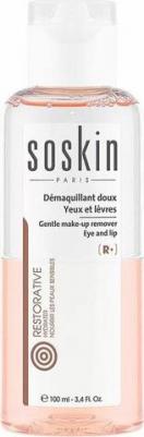 Gentle Make-up remover eye and lip Лосьон для снятия макияжа для губ и глаз 100 мл