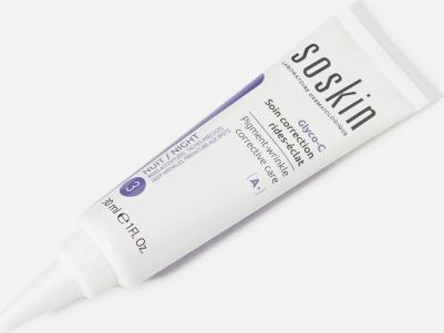 Pigment-Wrinkle Corrective Care "Glico-C" Ночной крем против морщин и пигментации 50 мл – фото 7