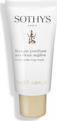 Активная себорегулирующая очищающая маска, 50 мл (Oily Skin) – фото 1