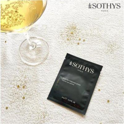 Лифтинг-патчи для контура глаз с мгновенным эффектом 1 шт