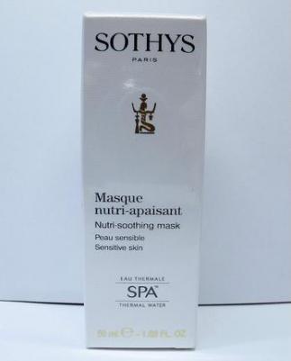 Успокаивающая SOS-маска для чувствительной кожи, SPA thermal water 50 мл – фото 2