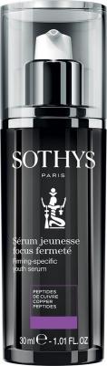 Youth Serum Firming-Specific Anti-age омолаживающая сыворотка для укрепления кожи 30 мл S160336 – фото 1