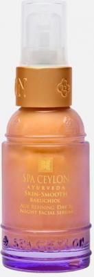 Антивозрастная сыворотка для лица Ayurveda Skin-Smooth Bakuchiol 30 мл