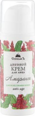 Крем для лица Амарант, дневной, 30 мл
