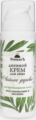 Крем для лица Чайное дерево, дневной 30 мл
