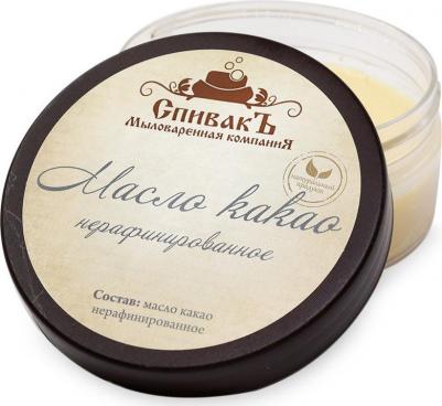 Масло для тела Какао нерафинированное Органик 100 г – фото 1