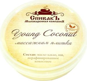 Масло для тела Массажная плитка Young Coconut – фото 2
