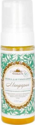 Пенка для умывания Мандарин – фото 6