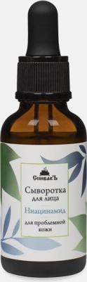 Сыворотка Ниацинамид 30 мл