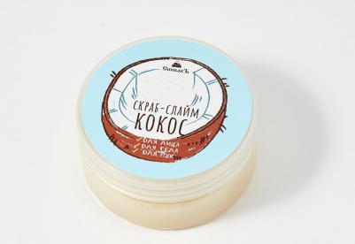 Скраб-слайм Кокос 170 г – фото 1