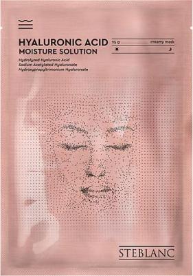 Уход за лицом Тканевая маска для лица увлажняющая с гилауроновой кислотой 25