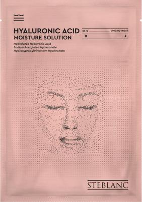 Уход за лицом Тканевая маска для лица увлажняющая с гилауроновой кислотой 25 – фото 1