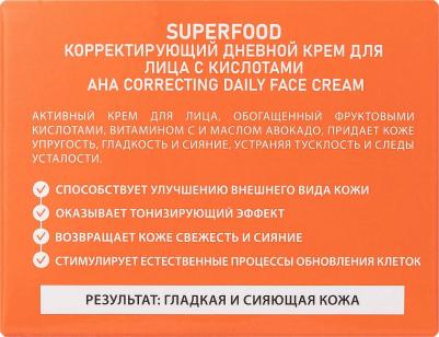Дневной крем для лица корректирующий с кислотами Superfood Aha Correcting Daily Face Cream – фото 2