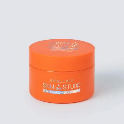 ГИДРОФИЛЬНЫЙ БАЛЬЗАМ ДЛЯ СНЯТИЯ МАКИЯЖА SUPERFOOD MAKEUP REMOVER 40 мл – фото 7