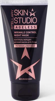 Маска для лица Ageless ночная 50 мл – фото 6