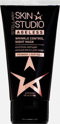 Маска для лица Ageless ночная 50 мл