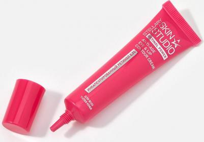ОМОЛАЖИВАЮЩИЙ КРЕМ ДЛЯ КОНТУРА ГЛАЗ И ГУБ RETINOL POWER ANTI-AGE EYE 20 мл – фото 1