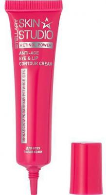 ОМОЛАЖИВАЮЩИЙ КРЕМ ДЛЯ КОНТУРА ГЛАЗ И ГУБ RETINOL POWER ANTI-AGE EYE 20 мл – фото 7