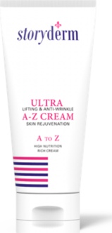 Dr.Healing A-Z Cream Сторидерм пептидный крем для лица 50 мл – фото 2