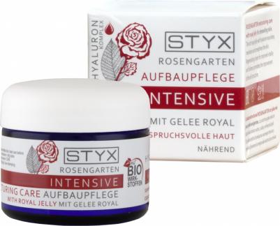 Структурирующий крем с роял желе, 50 мл – фото 4