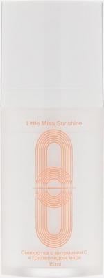 Сыворотка для лица LITTLE MISS SUNSHINE с витамином С и трипептидом меди 15мл