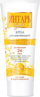 Крем для лица увлажняющий Light Янтарь, для сухой и нормальной кожи, 60 г – фото 1