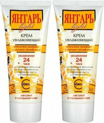 Крем для лица увлажняющий Light Янтарь, для сухой и нормальной кожи, 60 г – фото 6