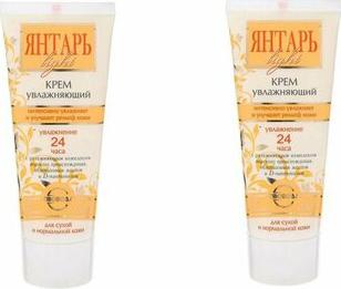 Крем для лица увлажняющий Light Янтарь, для сухой и нормальной кожи, 60 г – фото 8