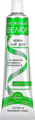 Нежный велюр Крем для рук, ромашка 40гр – фото 5