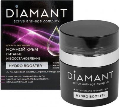 Ночной крем "DIAMANT" питание и восстановление, 50мл – фото 1