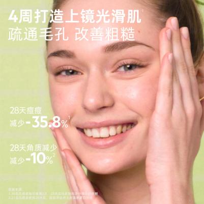 Лосьон для комбинированной, жирной кожи, 150 мл (Sebiaclear) – фото 10