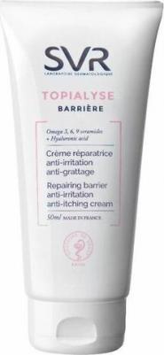 Топиализ крем-барьер 50 мл (Topialyse) – фото 7