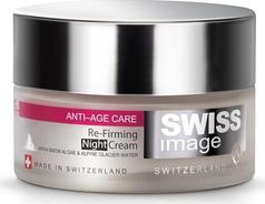 46+ крем ночной против глубоких морщин 50 мл