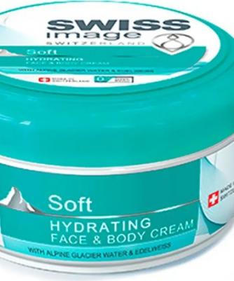 Крем для тела увлажняющий с экстрактом цветков эдельвейса и талой водой 200 мл – фото 6