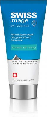 Мягкий крем-скраб для деликатного очищения, 150 мл – фото 6
