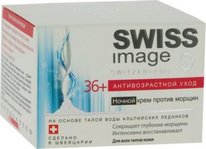 Ночной крем против морщин 36+, 50 мл – фото 7