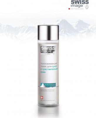 Успокаивающий тоник для сухой и чувствительной кожи, 200 мл – фото 4