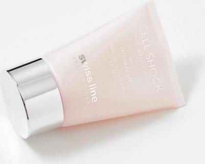 Маска для лица увлажняющая тонизирующая против отечности Age Intelligence 125 – фото 2