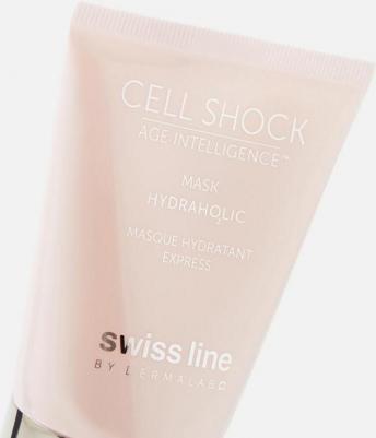 Маска для лица увлажняющая тонизирующая против отечности Age Intelligence 125 – фото 5