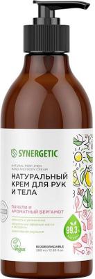 Крем ". Пачули и ароматный бергамот", натуральный для рук и тела, 0,38 л, флакон