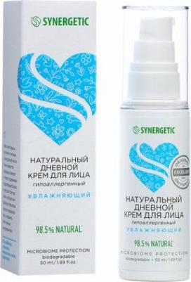 Крем для лица дневной натуральный увлажняющий 50 мл 6900103676321