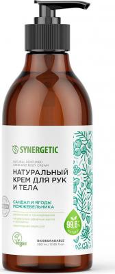 Крем для рук 300010 – фото 15